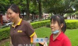 不能甘当吃瓜群众,告别吃瓜群众，成为行动派