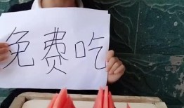 吃瓜搞笑套路视频,笑料百出！揭秘吃瓜搞笑套路视频背后的欢乐秘密