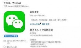 微信封面图吃瓜,一场吃瓜群众的狂欢盛宴