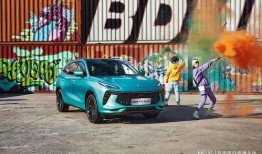 evo老师吃瓜,揭秘娱乐圈幕后故事