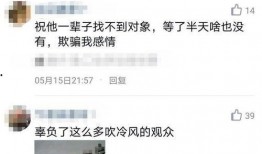 吃瓜顺便表白,心意暗藏——揭秘隐藏在吃瓜中的甜蜜表白