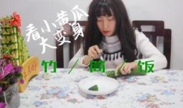 小小师妹吃瓜,揭秘娱乐圈幕后故事