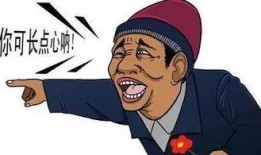 吃瓜不嫌吵,揭秘娱乐圈的喧嚣与真实