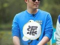陈赫吃瓜什么节目,揭秘明星幕后趣事