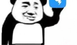 吃瓜上吊搞笑钉钉