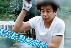 吃瓜名场面封面