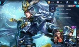 王者吃瓜韩信图片,韩信吃瓜，揭秘峡谷背后的秘密