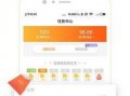 视频搜集于网络 吃瓜,揭秘网络舆论场中的娱乐与真相