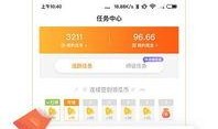 视频搜集于网络 吃瓜,揭秘网络舆论场中的娱乐与真相