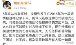 起早贪黑的吃瓜