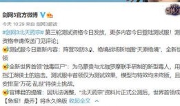 宋依依吃瓜系统小说