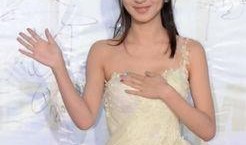 李菲儿 吃瓜群众