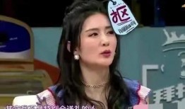 谢娜吃瓜杨紫吃瓜视频,欢乐互动引网友热议