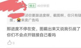 吃瓜任务3,揭秘网络热议背后的真相与心理