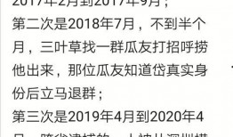 吃瓜群众群众岱岱,揭秘吃瓜群众的趣味生活