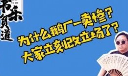 无偿的吃瓜群qq,免费畅享瓜子的神秘QQ群