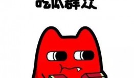 吃瓜群众霸气,揭秘娱乐圈风云变幻