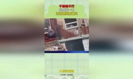 精选吃瓜爆料视频