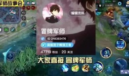 吃瓜王者剧情,揭秘娱乐圈背后的风云变幻