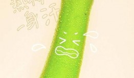 上午武汉吃瓜,上午吃瓜，品味生活百态