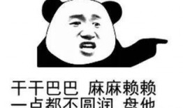 吃瓜的路人放假版,揭秘娱乐圈幕后故事