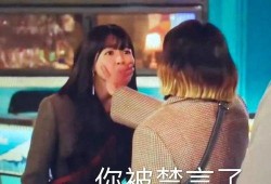 女官吃瓜事件,女官吃瓜事件引发宫内热议