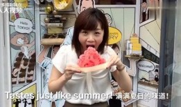 搜索吃瓜猎奇视频,揭秘背后真相与争议