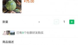 带你吃瓜接头暗号,揭秘“带你吃瓜接头”暗号背后的神秘世界