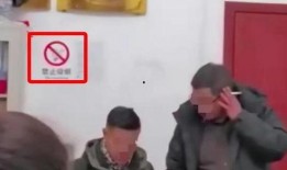 遵义吃瓜群众视频曝光,揭秘当地街头美食风云