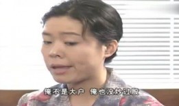 吃瓜达人65,瓜界风云录