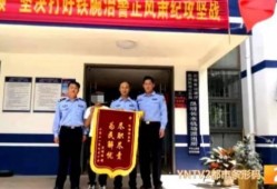 吃瓜交警办案,智慧执法显神威