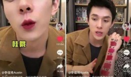 抖音吃瓜主播的瓜从哪来