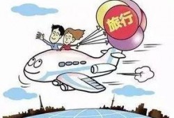 出国留学吃瓜事件
