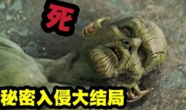 人猿吃瓜,揭秘原始人类饮食习惯的演变