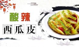 吃瓜厨房8,揭秘娱乐圈幕后故事，带你领略明星真实生活