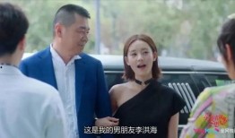 吃瓜恋爱的博主,揭秘吃瓜博主的爱情故事