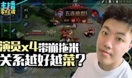 吃瓜赚钱游戏有哪些