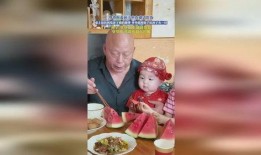 边吃瓜边吃饭,轻松享受美食与娱乐的双重盛宴