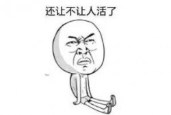 泪汪汪鬼吃瓜,揭秘神秘传说背后的惊悚故事