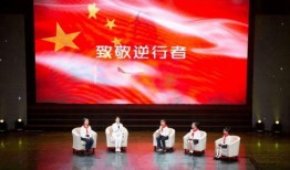 星火少年团吃瓜,揭秘吃瓜背后的青春故事