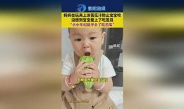 小小师妹吃瓜,揭秘娱乐圈幕后故事