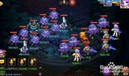 武林外传台词吃瓜,吃瓜群众看江湖风云