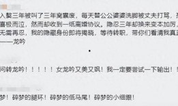 小说全员吃瓜吃疯了全文阅读