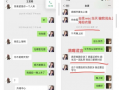 门外站着吃瓜视频,短视频引发热议
