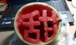 带你吃瓜中的奇葩歌词,揭秘奇葩歌词背后的故事