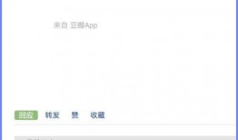 和豆瓣差不多的吃瓜软件,最新热点事件，带你一探究竟！